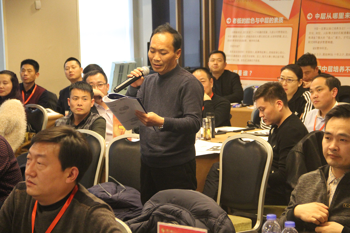 旗贝培训客户：许昌兴安金融设备有限公司